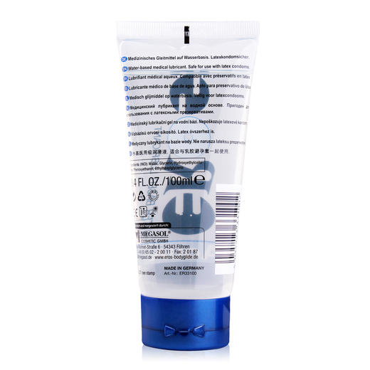 德国Eros伊露丝莹润水基润滑液 商品图2