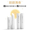 韩国UNNY小白管润唇膏 商品缩略图3