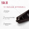 【国内专柜】SK-II男士洗面奶120ml 氨基酸洗面奶洁面霜温和sk2skll 商品缩略图5