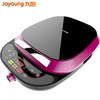 南5 九阳(Joyoung)电饼铛JK30-D1家用多功能双面加热电煎锅烙饼锅 商品缩略图0