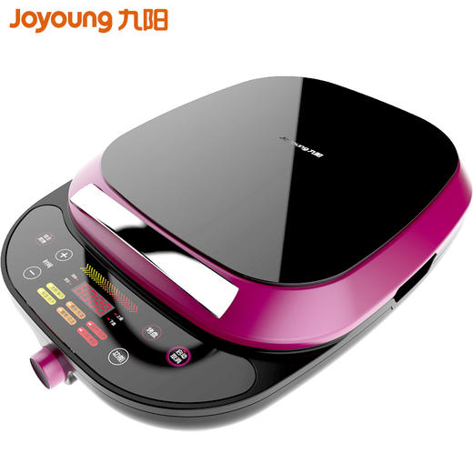 南5 九阳(Joyoung)电饼铛JK30-D1家用多功能双面加热电煎锅烙饼锅 商品图0