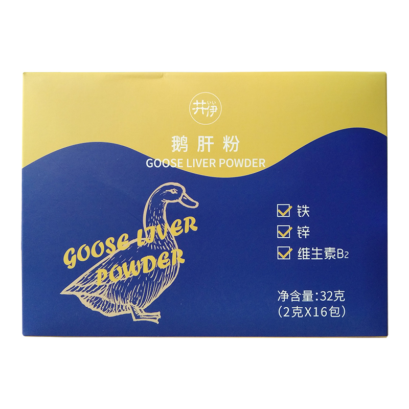 辅食、井伊鹅肝粉