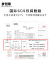 梦芭蒂女撞色内衣大胸显小薄款全罩杯聚拢收副乳胸罩文胸云花知梦 商品缩略图2