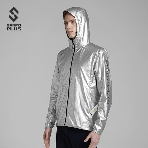 Sanfo Plus 限量版风衣防风防泼水夹克银色定制 19053-1 商品图1