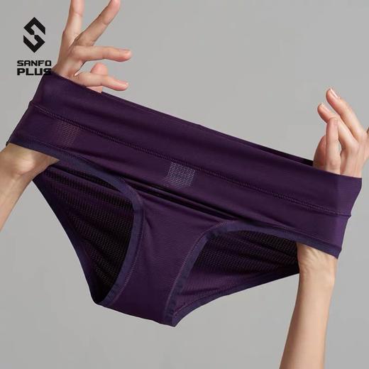 特价 三夫sanfoplus女款Power Dry内裤 商品图6