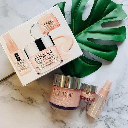 倩碧水磁场三部曲套装（914332） 商品图1