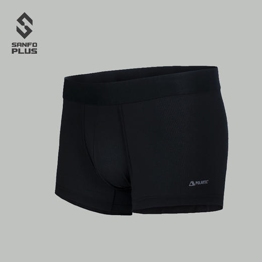 特价三夫sanfoplus 男款功能内裤两条装 商品图1