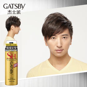 杰士派造型喷雾劲强定型可配发蜡干胶发胶啫喱水男士蓬松持久保湿（新老包装随机）