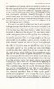 【中商原版】凯恩斯基本理论 英文原版 (PBC)The Essential Keynes John Maynard Keynes 经济学理论 商品缩略图7