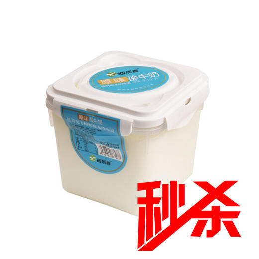 西域春方桶装酸奶1kg/桶 商品图0