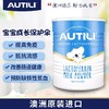 澳特力  澳洲AUTILI  乳铁蛋白  1.25gx60袋 商品缩略图0
