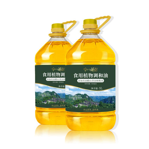 十八洞村食用植物调和油（高油酸茶籽橄榄油）5L 商品图1
