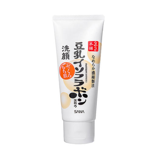 日本SANA莎娜豆乳美肤洗面奶 深层清洁保湿敏感肌可用150g豆乳洗面奶卸妆洁面乳150ML女补水保湿孕妇可用 商品图3