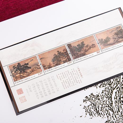 《紫禁传世瑰宝》珍邮大全 | 纪念紫禁城600周年邮票，2020年的投资黑马 商品图9