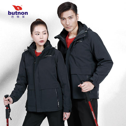 0601巴特侬butnon三合一风衣可拆卸两件套防风防泼水舒适保暖 商品图4