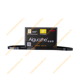 爱国者17*1080li(17*1140la)扬柴4102油刹皮带17x1080li(17x1140la)171080li(171140la)