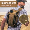 美国5.11新品军迷急速战术包511斜跨防泼水战术单肩包9.5升 56572 商品缩略图0