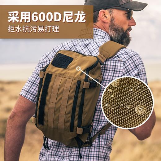 美国5.11新品军迷急速战术包511斜跨防泼水战术单肩包9.5升 56572 商品图0