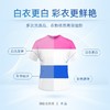 蓝月亮亮白增艳护理洗衣液 2kg/瓶 商品缩略图4