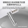 海尔智能马桶盖V-158Plus  即热式遥控全功能专为中小马桶设计 商品缩略图6