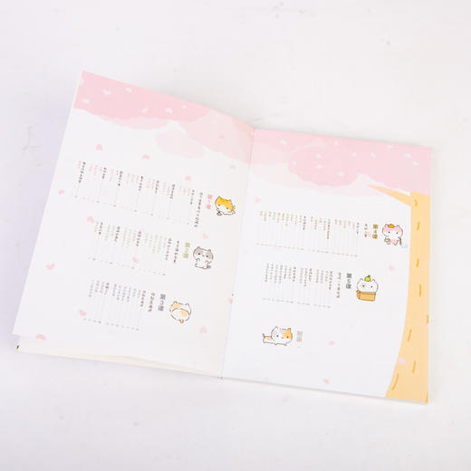 我的手绘不可能这么萌2 超萌主题创意插画教程 商品图11