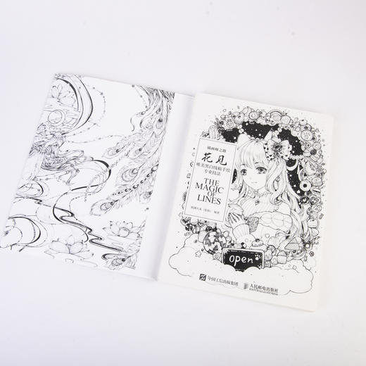 花见 唯美黑白线稿手绘专业技法 商品图9