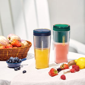 英国摩飞|舒淇同款 明星代言 榨汁杯无线充电随身便携式果汁杯果汁机多功能家用水果榨汁机 型号：MR9800（付款后三天内发货）