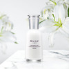 一叶子白百合提亮补水乳120ml-4464新老包装随机发 商品缩略图1