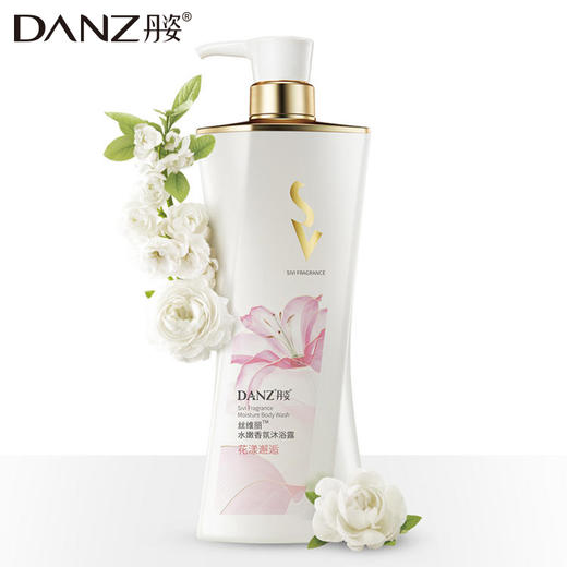 丹姿丝维丽香氛沐浴露系列