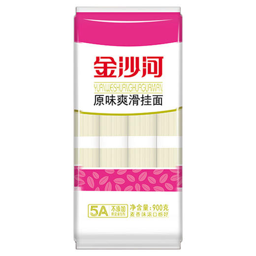 金沙河原味爽滑挂面900g
