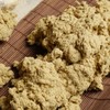 【七掌柜·建中贴】以气行气，通调脾胃。脾胃虚弱，消化不良，积食便秘。脾胃虚寒，肠胃不适，腹泻 商品缩略图5