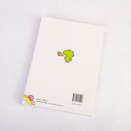 我的手绘不可能这么萌2 超萌主题创意插画教程 商品图8