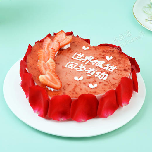 世界很甜，因为有你-草莓慕斯蛋糕，不仅仅是“好看”，而且非常好吃 商品图0