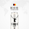 【德系重装·口感醇正】斯坦根小麦浑浊型 德国进口啤酒500ml*24听 整箱 聚会畅享 德国黑啤 白啤 黄啤 商品缩略图3