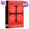 预售 【中商原版】十字军战士 英文原版 Crusaders: An Epic History of the Wars for the Holy Lands Dan Jones 商品缩略图0