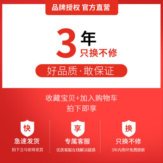 水呼吸全屋智能热水循环  人到热水到 不用排回水管  一月一度电 无感智能循环 商品图4