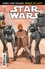 星球大战 Star Wars Vol 2 052-075 商品缩略图2