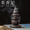 茶香记 西湖烟雨塔香炉 三潭印月 景德镇创意手作 古朴 香道摆件 商品缩略图3