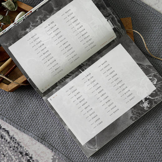 《降魔修心：彩绘西游记》 | 清末孤本绣像彩绘，300幅神魔志怪众生相，完整呈现西游故事 商品图4