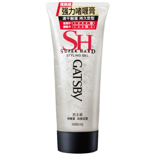 杰士派啫喱膏加强定型男士强持久保湿特硬啫喱水可配发胶易清洗 商品图2