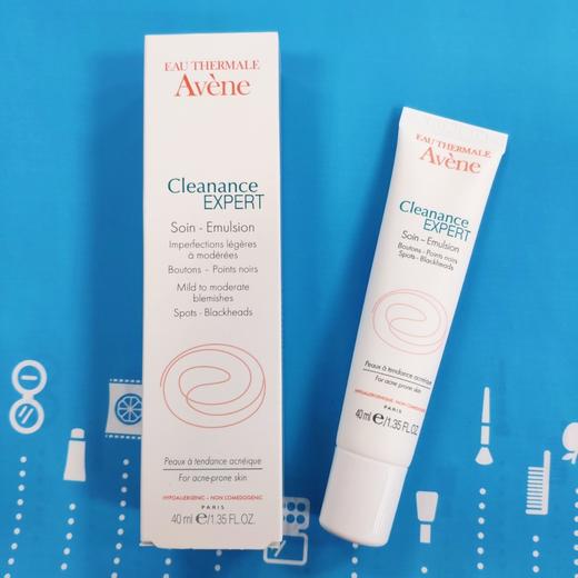 雅漾祛痘净肌乳40ml （037678） 商品图0