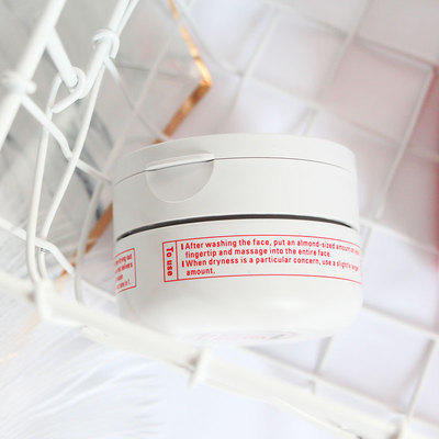 uno男士保湿面霜 商品图5