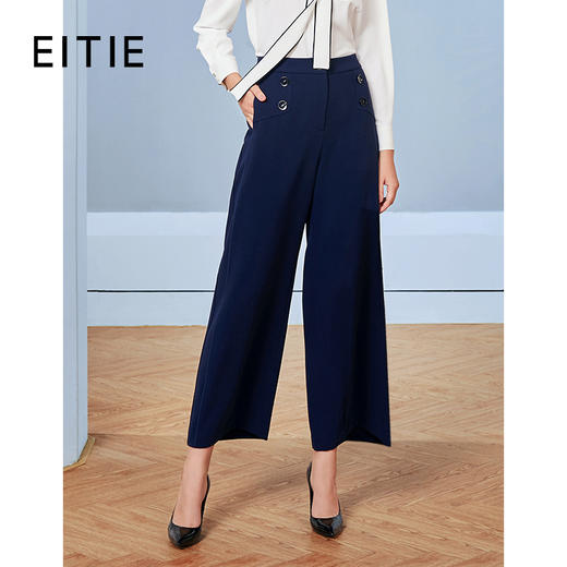 EITIE爱特爱秋季新款时尚职业通勤百搭显瘦直筒阔腿长裤女裤C2005522 商品图0