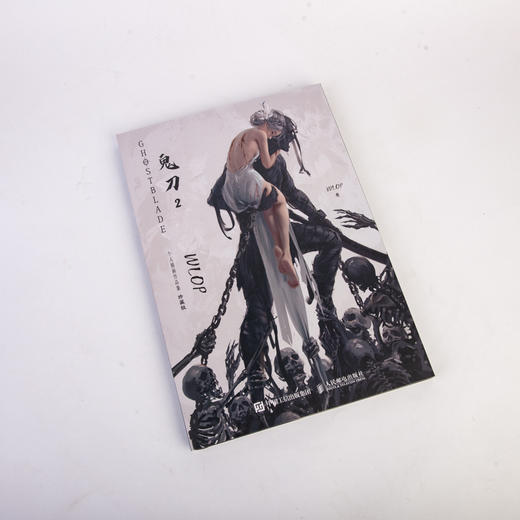 鬼刀2 WLOP个人插画作品集 珍藏版 商品图7