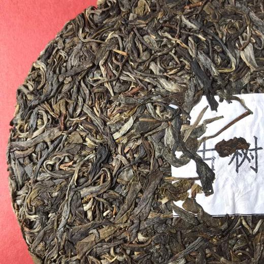 2021【茶王树】一看名字就迈不开腿的茶山，品质堪为易武茶之鼎 商品图7