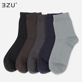 【任选6双99.5】抗菌丝光棉平纹高弹中邦男袜A20103-1