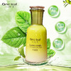 一叶子橄榄芽鲜补水保湿乳120ml-4501新老包装随机发 商品缩略图2
