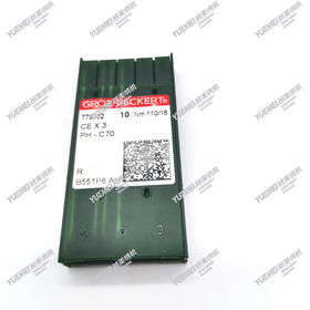 16#/18# 毛巾机针_CEX3、PH-C70_格罗茨 （价格为1根价格，请以10的倍数下单）