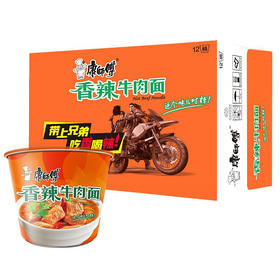 康师傅方便面香辣牛肉面108g*12桶