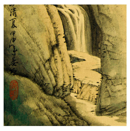 晏 明 -真迹-山水画《溪山清夏》 书房 客厅 办公室 商品图2